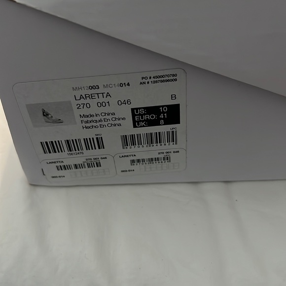 NIB ALDO l Size 10 l LARETTA Espadrilles Wedge Heel Sandals l Natural - Picture 9 of 13